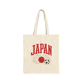 Japan World Cup